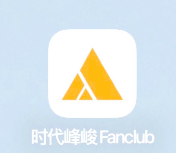 时代峰峻官方软件台湾注音输入法手机版图标