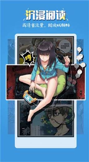 51次元最新破解版