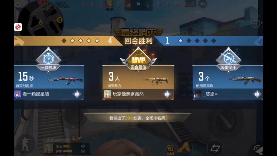 CFM彩虹直装永久免费未删减