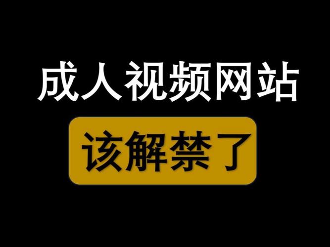 91网曝黑料第04集在线观看图标
