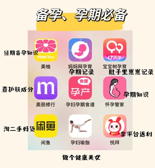 母婴图片库免卡密