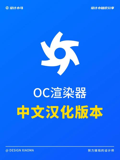 jmmoc2下载渠道解锁版