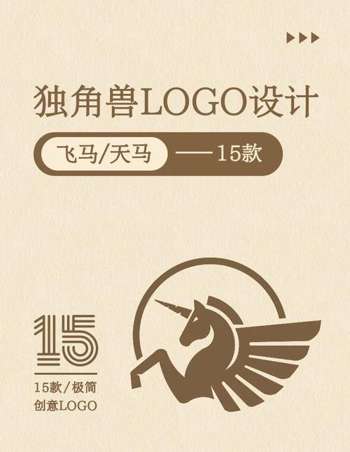 独角兽动漫推荐赚钱版图标