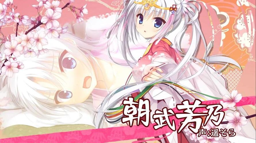 冷狐千恋万花