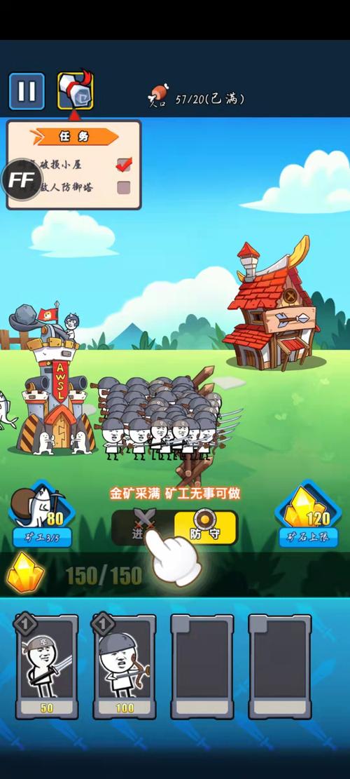 表情包大作战999999金币钻石免广告版图标