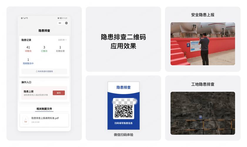 jmcomicron二维码加速永久图标