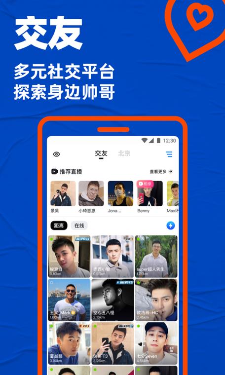 blued制片厂破解版