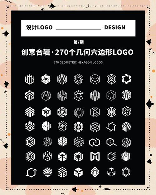 六十四位框架最新图标