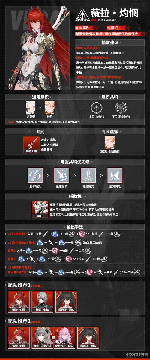 雌堕的肛门训练计划2全流程攻略免费国语