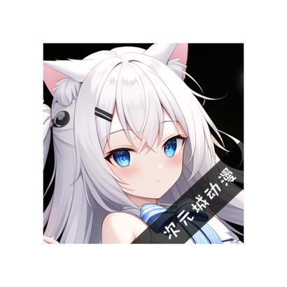 次元动漫城app安装图标