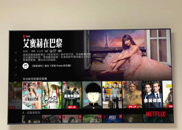 奈菲影院naifei