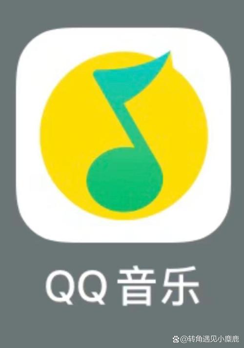 QQ音乐HD安卓版免费国语图标