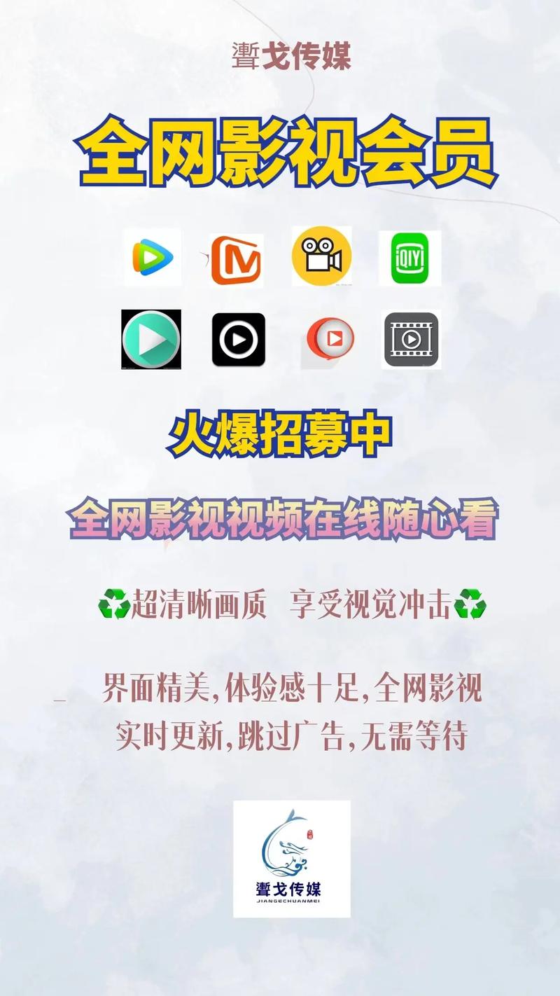 哔哩哔哩破解版永久vip真正破解版去广告安卓版