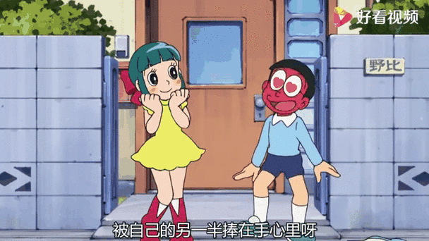 大雄的暑假生活安卓汉化版无广告正版