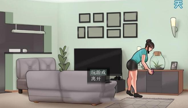 家务housechores安卓汉化版