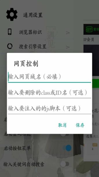ph官方中文网站免费版下载安装赚钱版