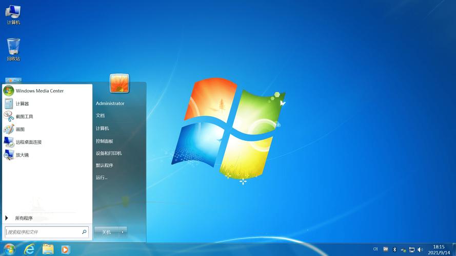 win7精简版精简版官网