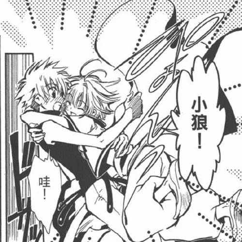 扑飞漫画免费版
