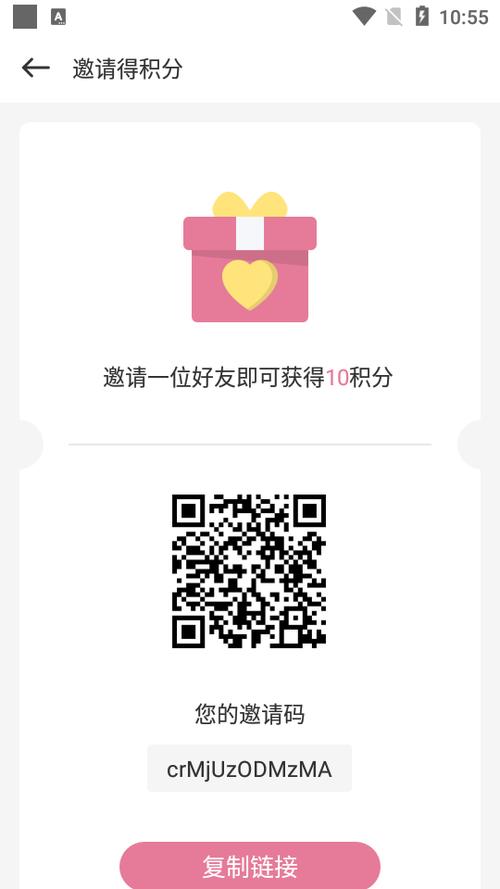 游卡官方版