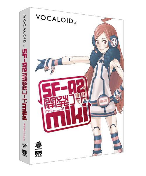 vocaloid2下载图标