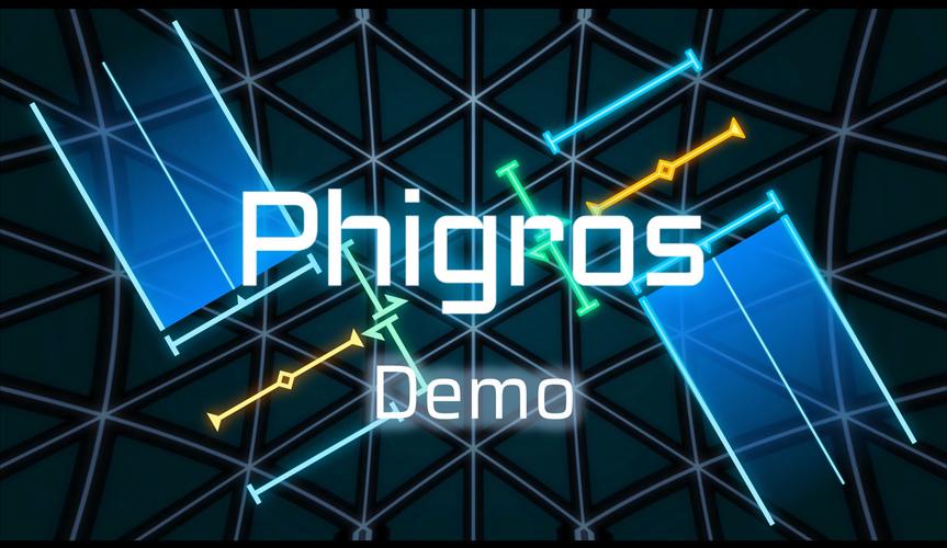 phigrossimulator图标