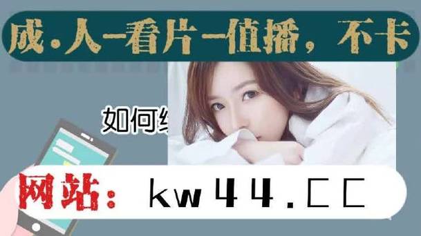 荔枝视频污在线看