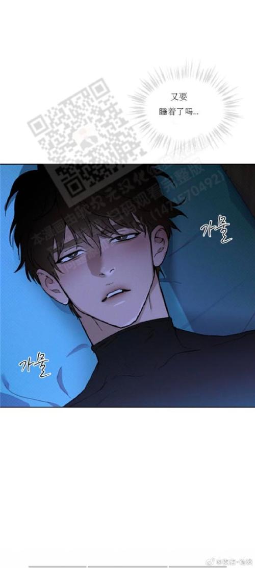 男桐gtv破解版免费版
