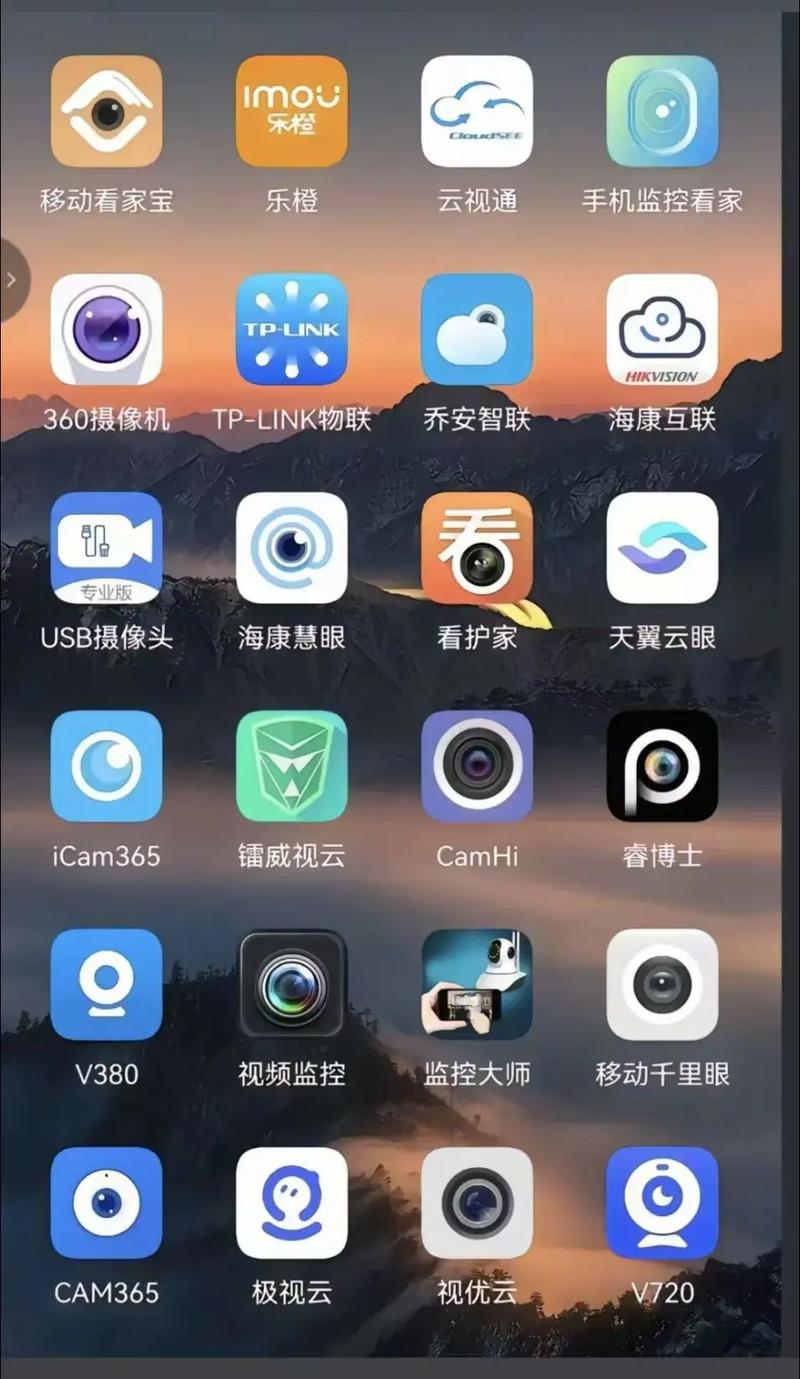 通用摄像头app官方
