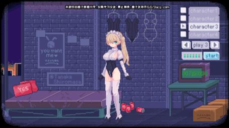 nekohiroima游戏桃子移植图标