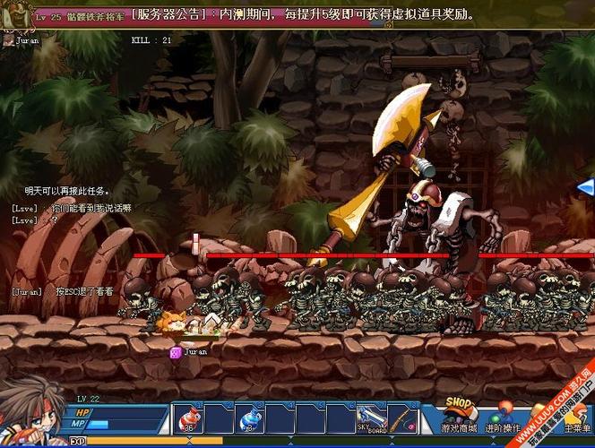 超级骷髅兵免费无限制版