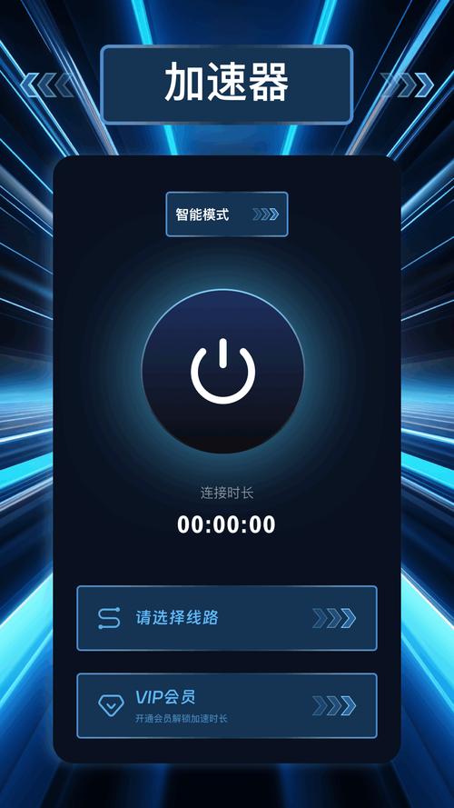 飞机加速器NPVTELEGRAM