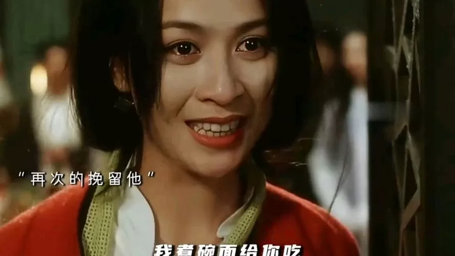 密探零零发