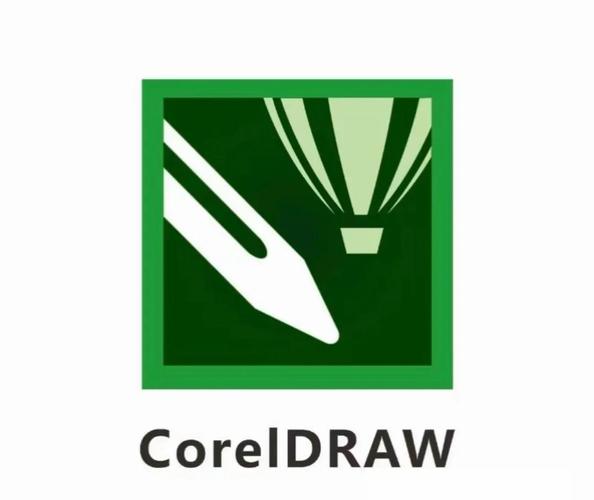 coreldraw x6 官方版图标