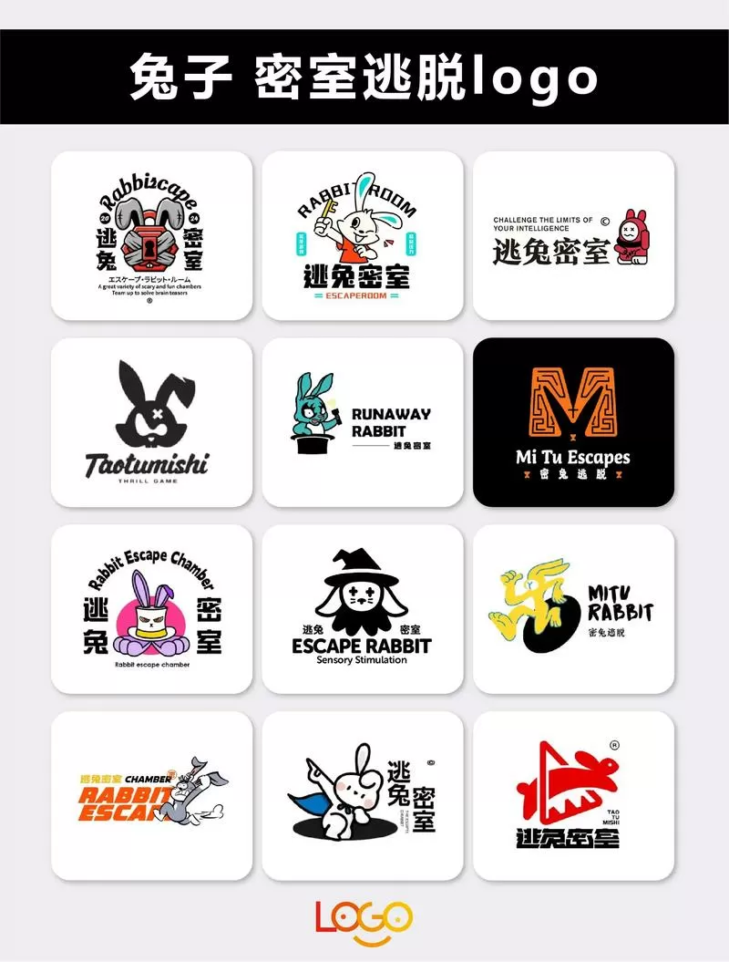密室逃脱兑换码图标