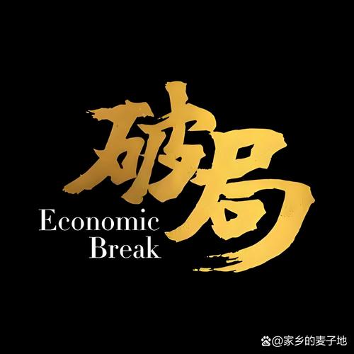 尬撩最致命原著图标