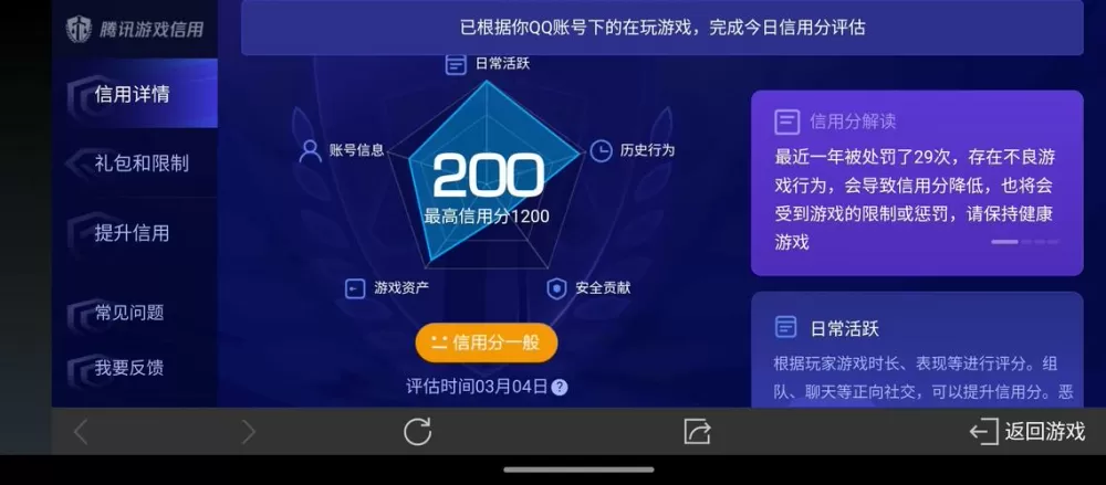 kuyo会员兑换码哪里领图标