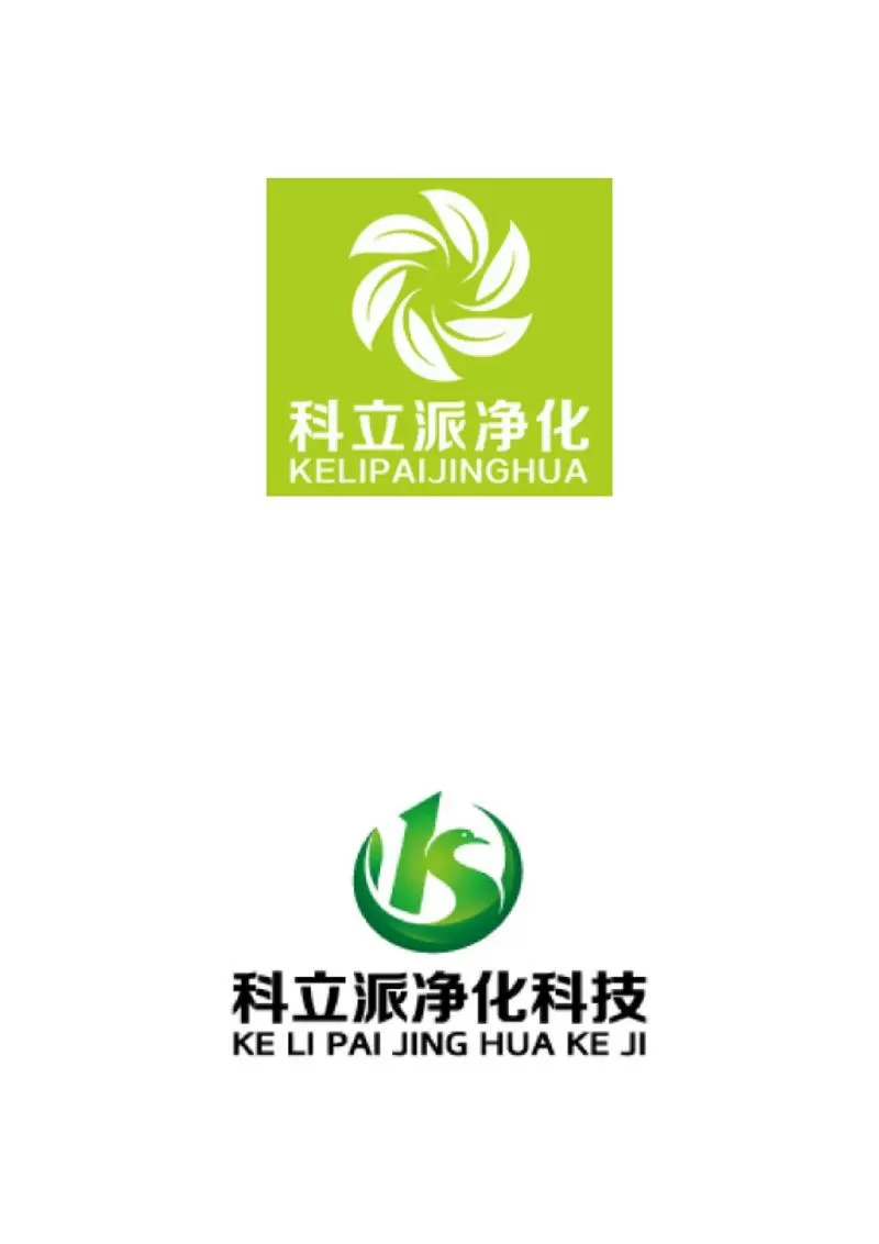 3e净化到底有没有用
