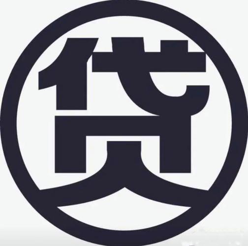 银行旗下的贷款图标