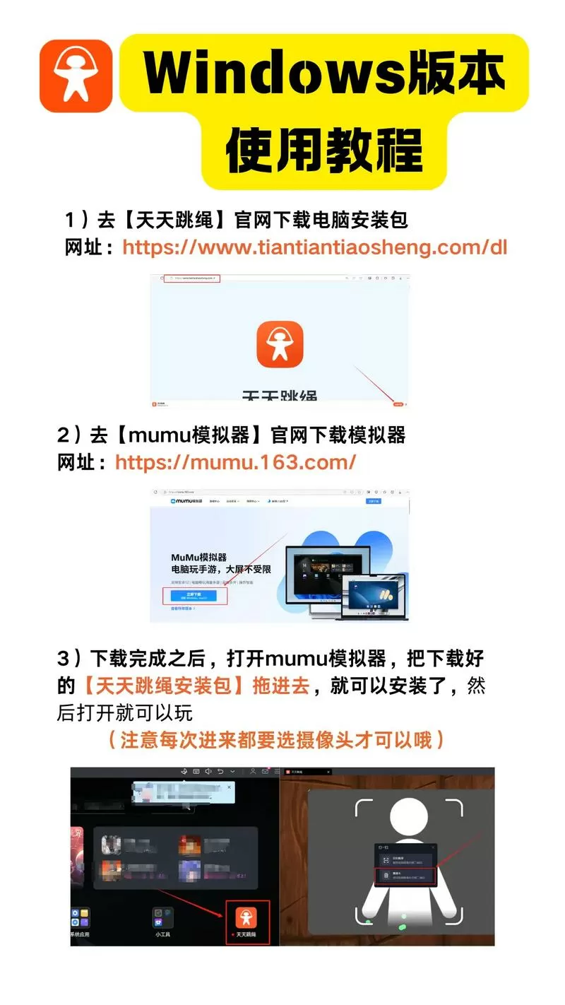 乐播投屏怎么终身免费的