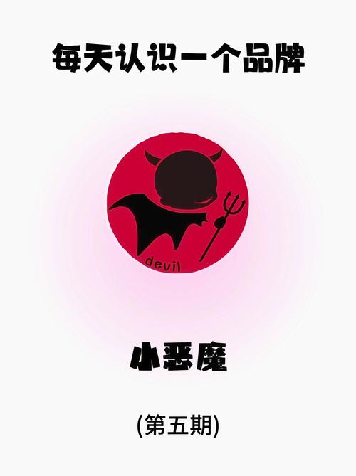 为什么说清穿日常可怕图标