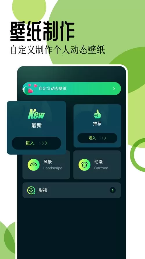 17图库资料app