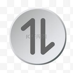 限制副卡流量
