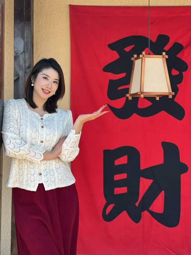 幸福老板娘最新版本