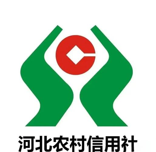 河北农信手机银行下载安装图标