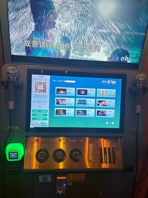 咪哒视频