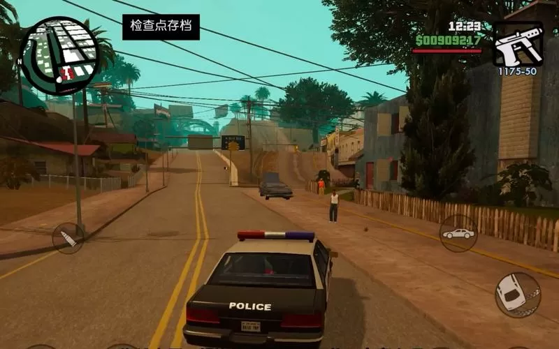 圣安地列斯2021最新破解版