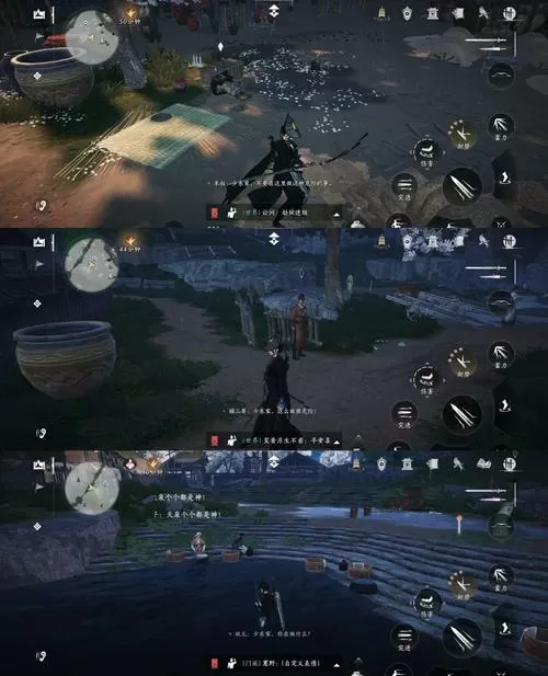 江湖风云录灵石岛