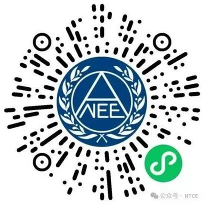 农村信用社安全证书密码