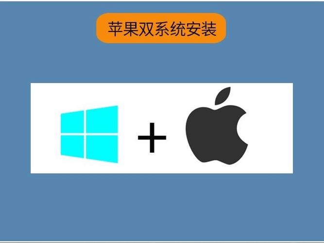 苹果平板刷机后有什么影响