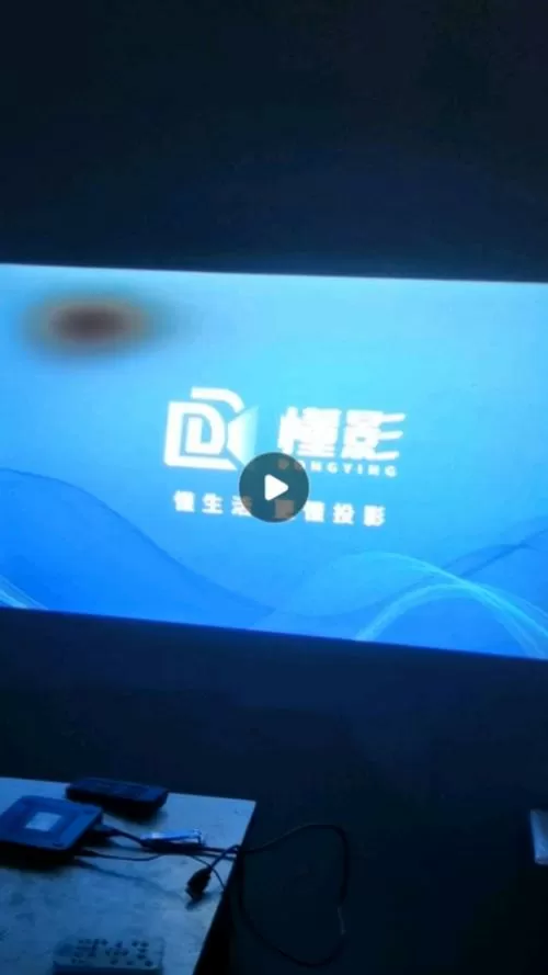 懂影TV最新版本安装方法
